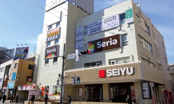和光市本町の土地(西友　和光市駅前店)