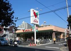 さいたま市南区大字太田窪の中古一戸建て(コモディイイダ南浦和東口店)