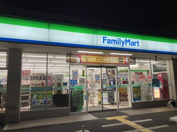 さいたま市南区大字太田窪の中古一戸建て(ファミリーマートさいたま太田窪店)