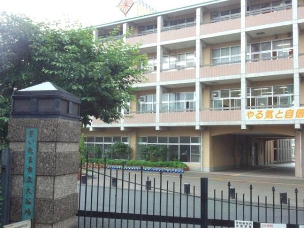 さいたま市南区大字太田窪の中古一戸建て(さいたま市立大谷場中学校)