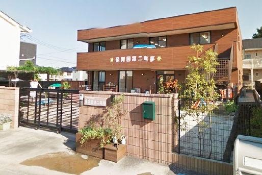 さいたま市南区大字太田窪の中古一戸建て(保育園第二萌夢)