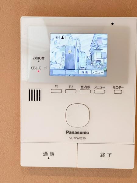 和光市南１丁目の中古一戸建て