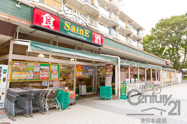 キャニオンビュー光が丘(よしや光が丘店)