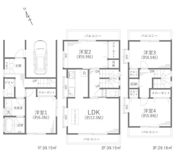 板橋区三園１丁目の中古一戸建