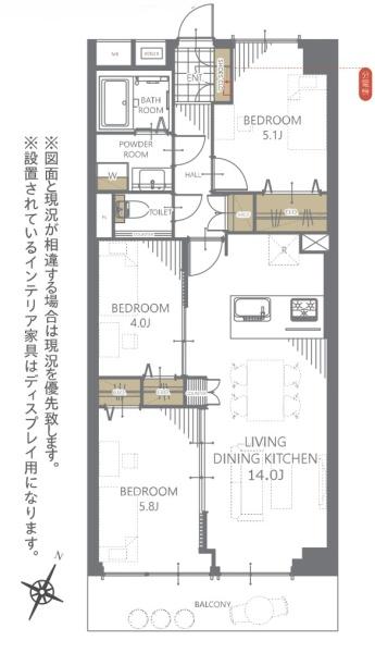クレール和光