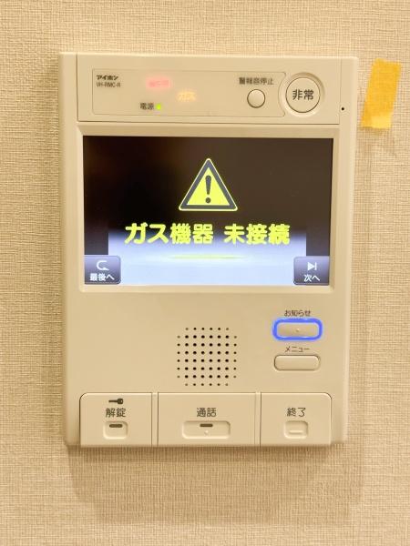 レーベングランヒルズ朝霞台