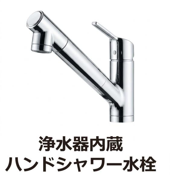 杉並区宮前４丁目の新築一戸建