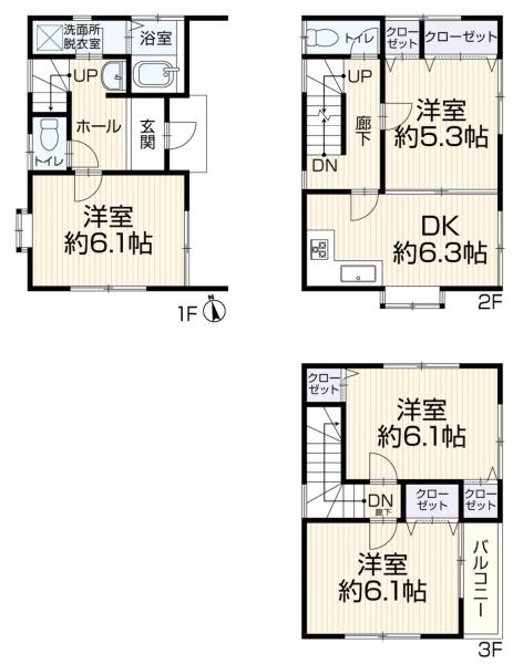 朝霞市溝沼７丁目の中古一戸建て