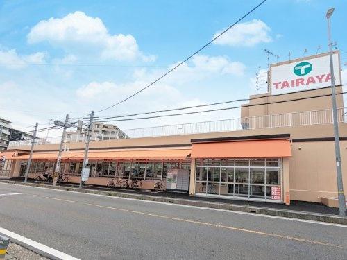 ルネ朝霞台グランアベニュー(TAIRAYA朝霞三原店)