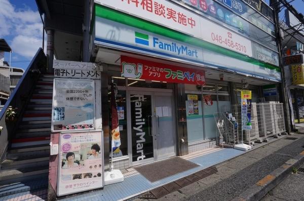 和光市新倉１丁目の土地(ファミリーマート和光北口店)