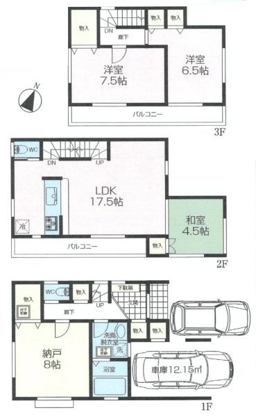 朝霞市根岸台２丁目の中古一戸建