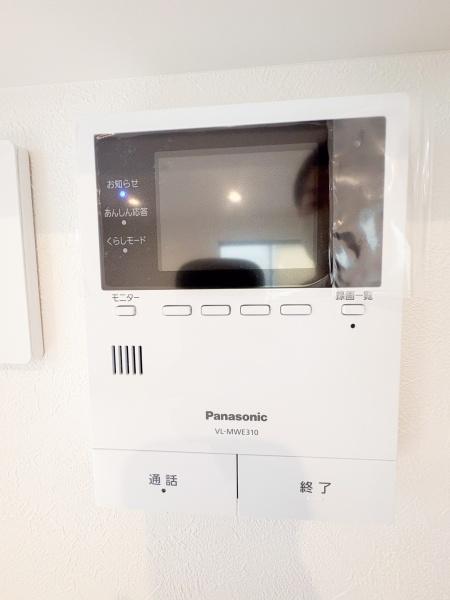 朝霞市根岸台２丁目の中古一戸建て
