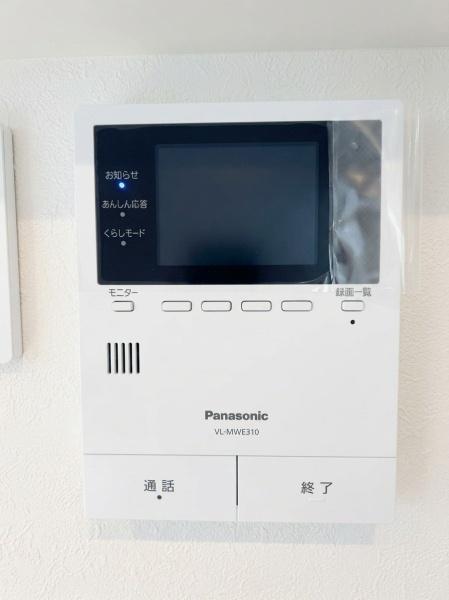 朝霞市根岸台２丁目の中古一戸建て