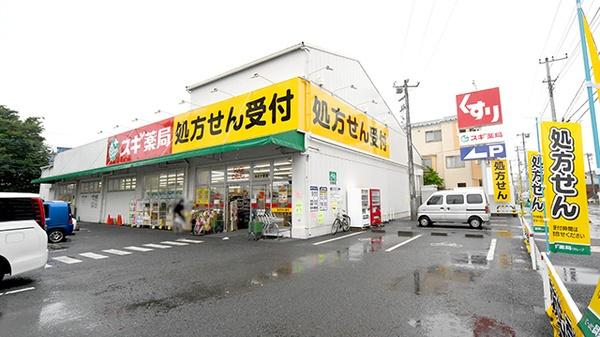 シャルム第２朝霞(スギ薬局あさか栄店)