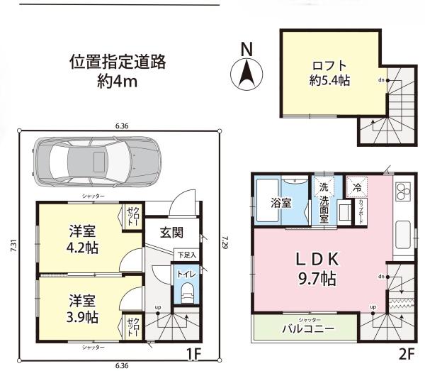 練馬区春日町６丁目の新築一戸建