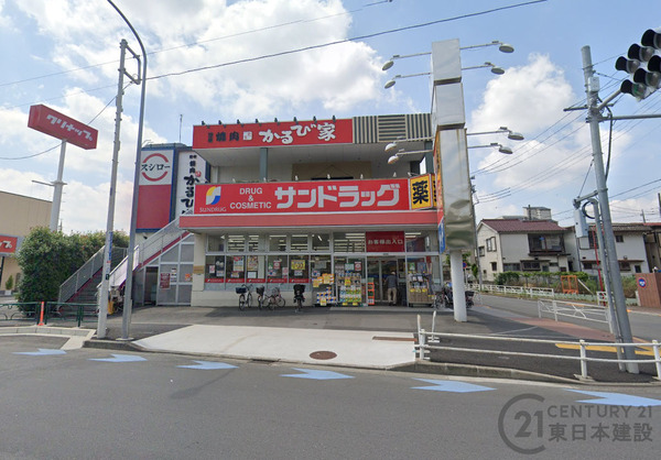 練馬区春日町６丁目の新築一戸建(サンドラッグ光が丘店)