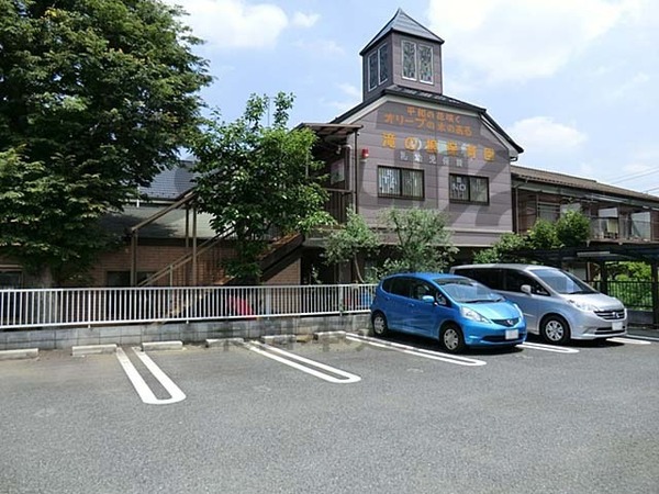 ベルポート朝霞弐番館(滝の根保育園)