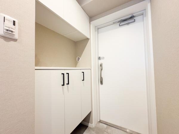 グリーンプラザ和光壱番館