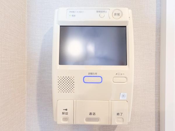 グリーンプラザ和光壱番館