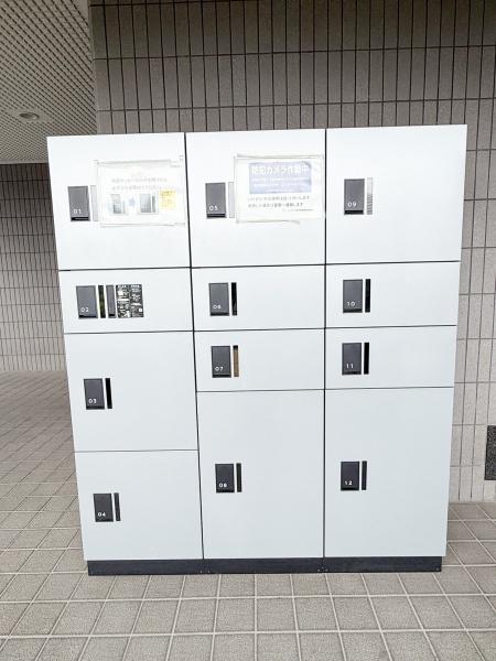 グリーンプラザ和光壱番館