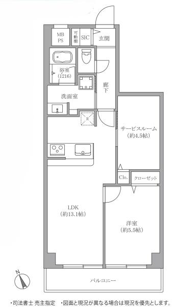 ライオンズマンション成増