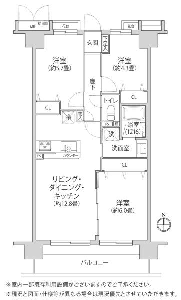 クリオ朝霞弐番館