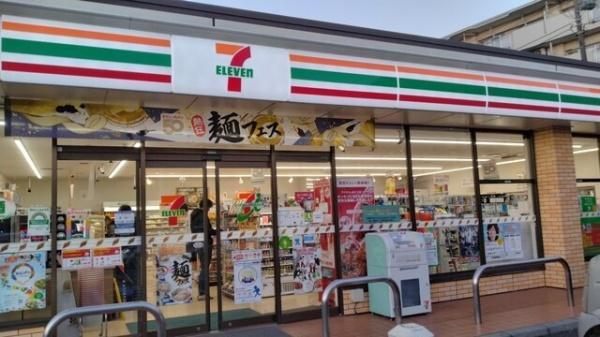 ウィスタリアマンション板橋志村(セブンイレブン板橋舟渡1丁目店)