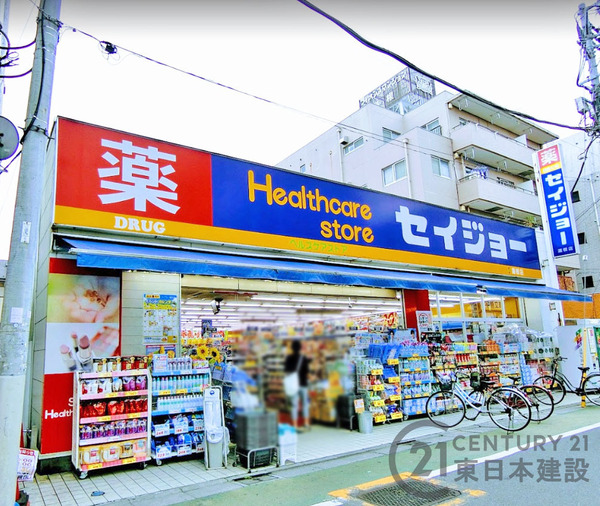 ウィスタリアマンション板橋志村(くすりセイジョー蓮根店)