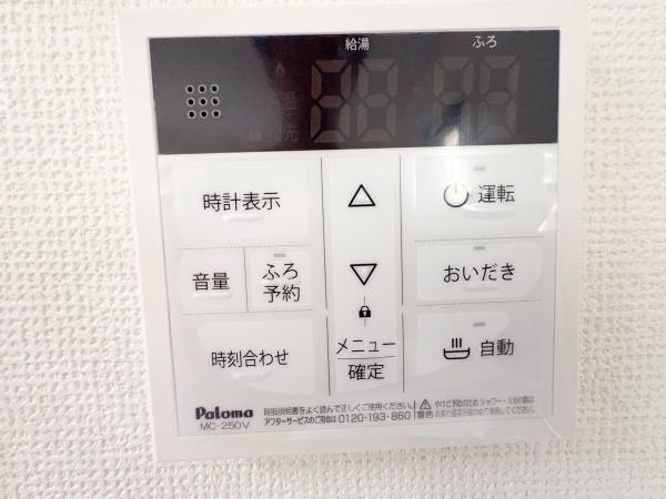 和光市新倉２丁目の中古一戸建て
