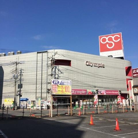 コーラルハイツ志木２(Olympic朝霞台店)