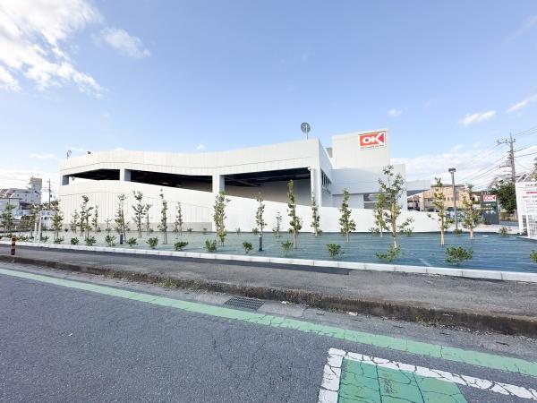 和光市下新倉４丁目の中古一戸建て(オーケー和光下新倉店)