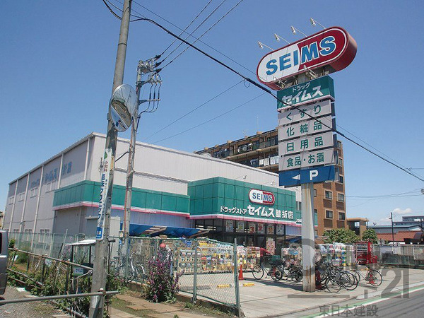 朝霞市幸町１丁目の新築一戸建(ドラッグセイムス膝折店)