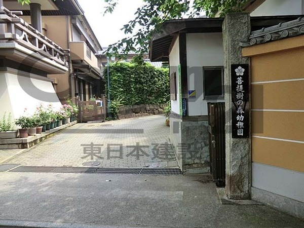 朝霞市幸町１丁目の新築一戸建(学校法人朝霞学園菩提樹の森幼稚園)