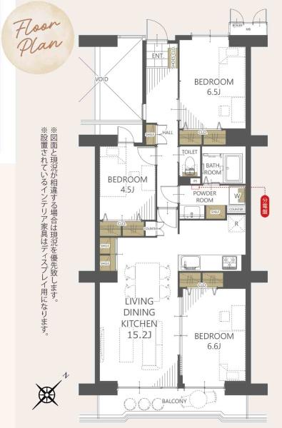 朝日プラザ武蔵野マーテルヒルズ参番館