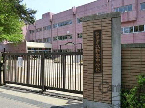 朝日プラザ武蔵野マーテルヒルズ参番館(新座市立新座中学校)