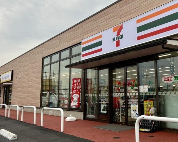 アーベイン和光南キッズパーク(セブンイレブン和光南1丁目西店)
