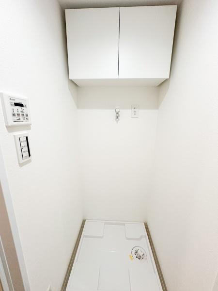 サンハイツ成増