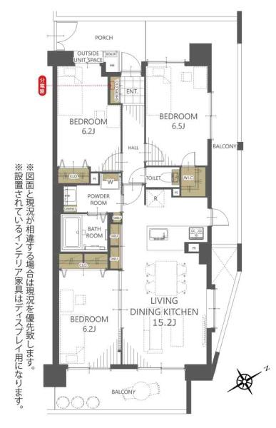 コスモ朝霞エクセラ