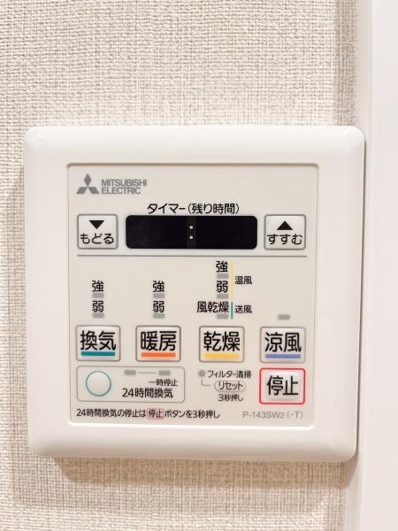 アドミレー成増