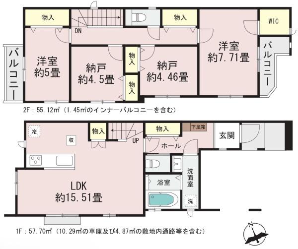 板橋区赤塚１丁目の新築一戸建