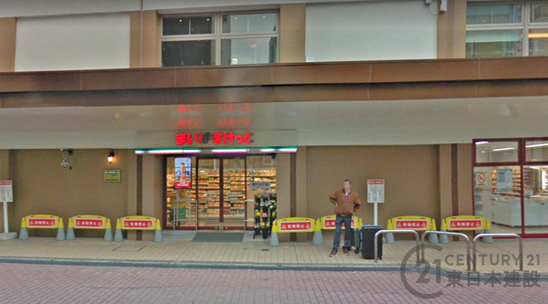 板橋区赤塚１丁目の新築一戸建(まいばすけっと下赤塚駅南口店)