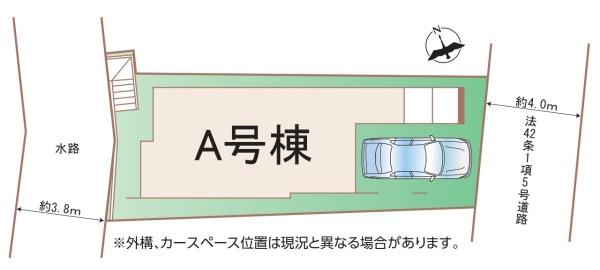 板橋区赤塚１丁目の新築一戸建