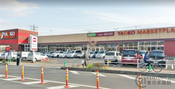 ダイアパレス朝霞台３(ヤオコー新座店)