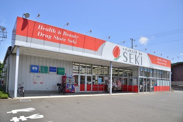 ダイアパレス朝霞台３(ドラッグストアセキ野火止店)