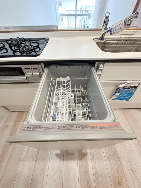 サングリーン朝霞