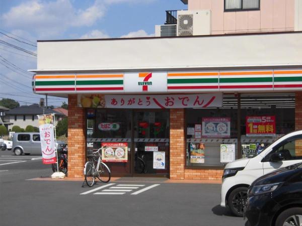 さいたま市見沼区大和田町１丁目の土地(セブンイレブンさいたま大和田2丁目店)