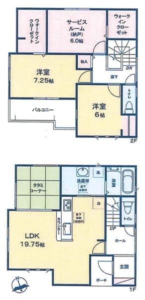 和光市下新倉４丁目の新築一戸建