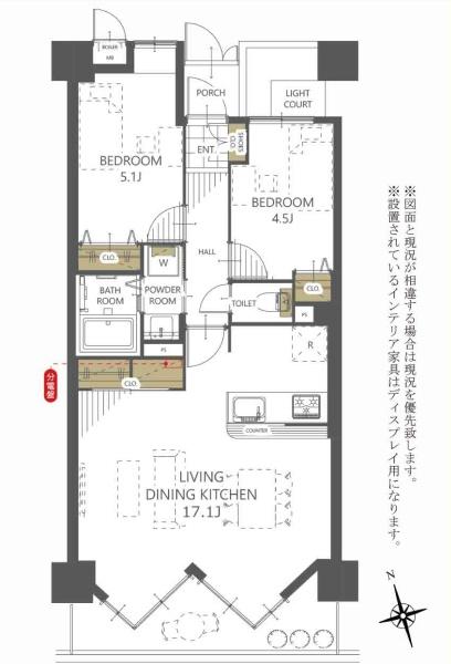 レーベンハイム朝霞ヒルズ