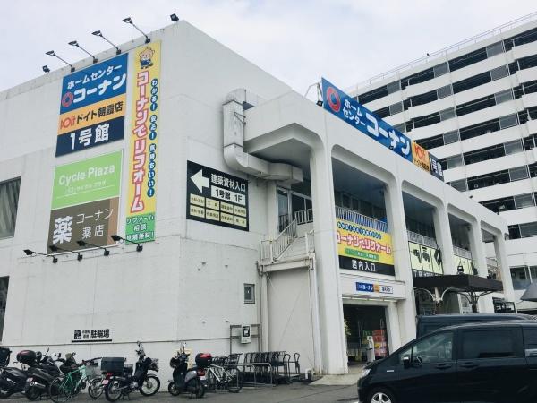 レーベンハイム朝霞ヒルズ(ホームセンターコーナンドイト朝霞店)