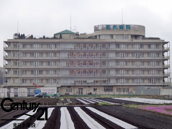 ドラゴンマンション西高島平壱番館(医療法人社団翠会和光病院)